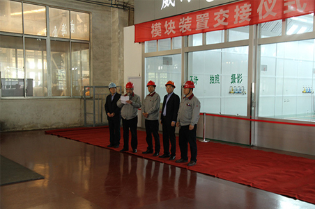 威?；瘷C潔凈車間模塊裝置順利完工1.jpg